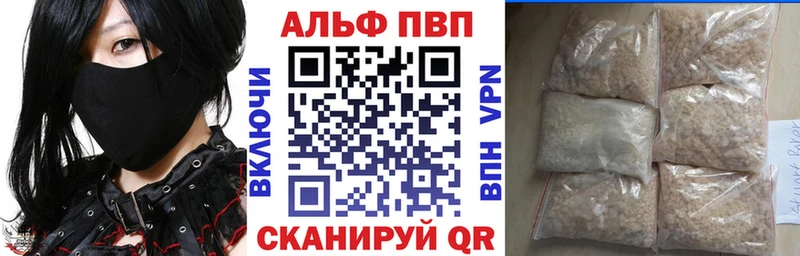 Купить закладку Cocaine  МЕФ  Гашиш  АМФЕТАМИН  МАРИХУАНА  Спасск-Дальний