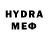 Мефедрон VHQ M TSKHOVREBOV