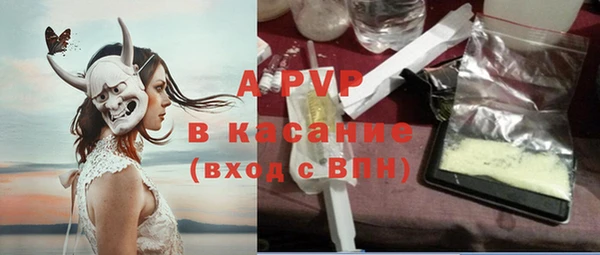 мефедрон мука Вязьма