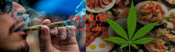 мефедрон мука Вязьма