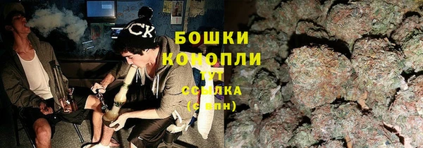 дистиллят марихуана Вяземский