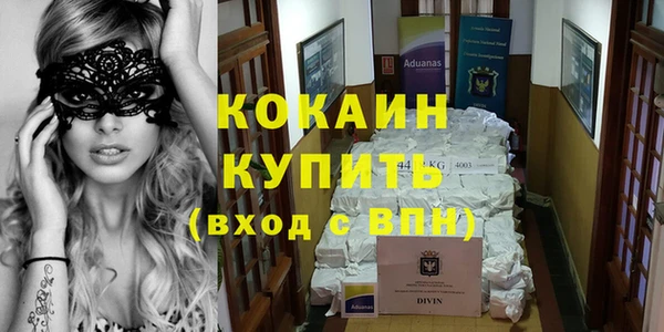 скорость Володарск