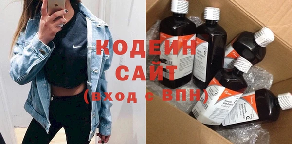дистиллят марихуана Вяземский