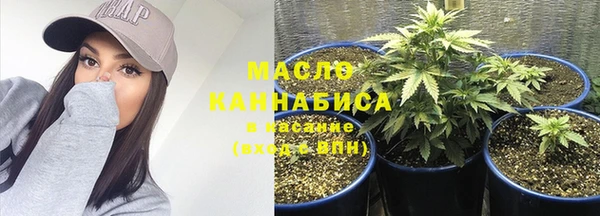 тгк Вязники