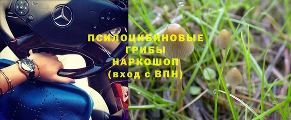 скорость Володарск