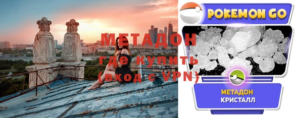 тгк Вязники