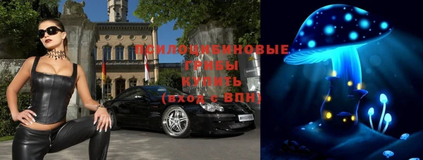 мефедрон мука Вязьма